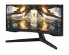 Monitor 27 cali LS27AG550EPXEN VA 2560x1440 WQHD 16:9 1xHDMI 1xDP 1ms(MPRT) zakrzywiony 165Hz Gaming 2 lata d2d
